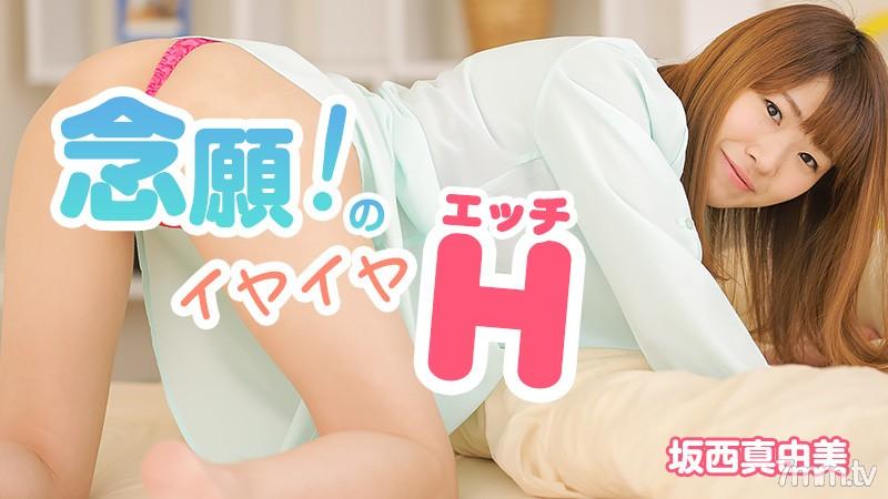 sex bị kẹt Hai chị đẹp vú bự cạ bím nhau